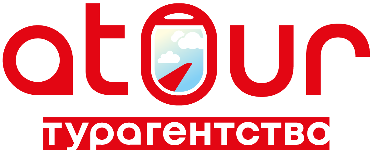 ATOUR — турагентство